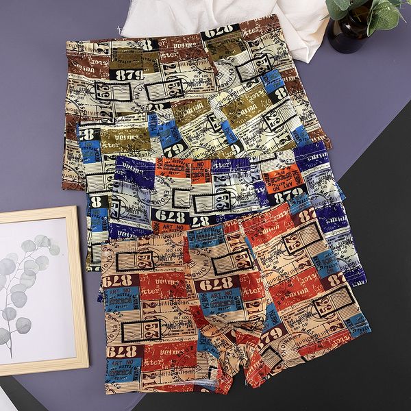 

men's mid-waist 4 bags fashion business boys u convex four-corner large size boxer men underpants underpants, Black;white