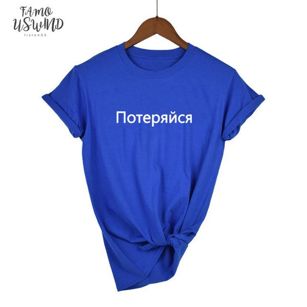 

get lost letter print womens t shirts russian inscription short sleeve women tshirt summer casual female t shirt tee, White