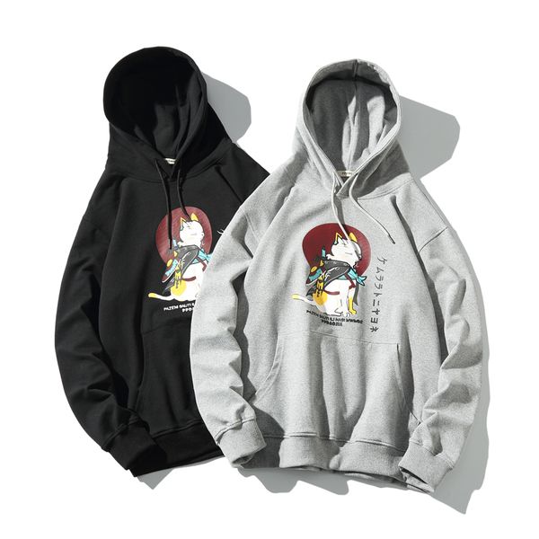 

cyxzftrofl мода бренд мужской толстовки весна осень мужской повседневный hoodies толстовки мужские печати толстовка tops себя, Black