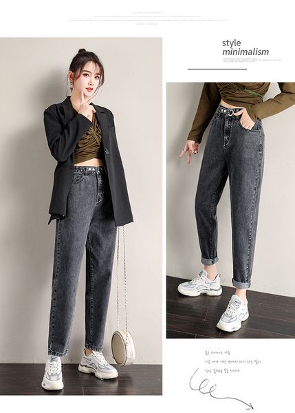 

dark grey women's tailored waist and hip princess jeans bk2394, Blue