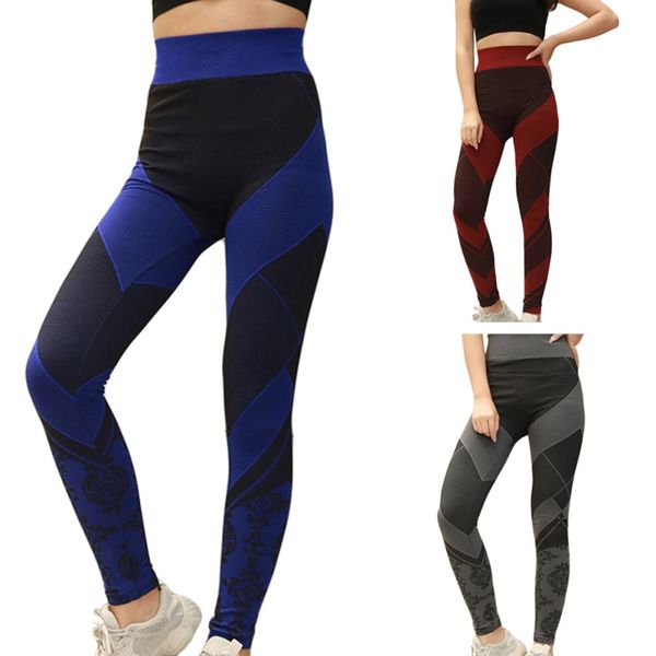 

2020 women's high waist stretch skinny running track pants fitness yoga pants quick-dry breathable fitness, White;red
