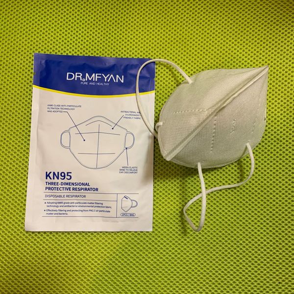 

kn95 antivirus protective masks disposable safety face mask with ce fda certificate each individually package
