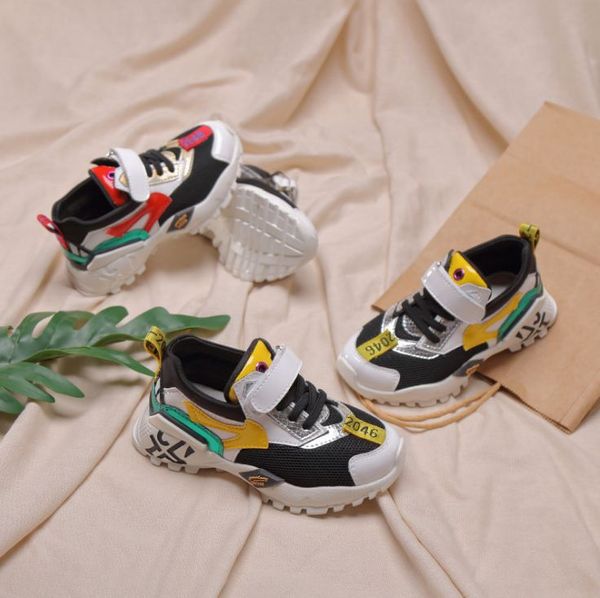 infant footwear sale