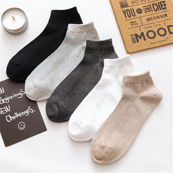 

solid mesh men's socks invisible ankle socks men summer breathable thin male boat wholesale, Black