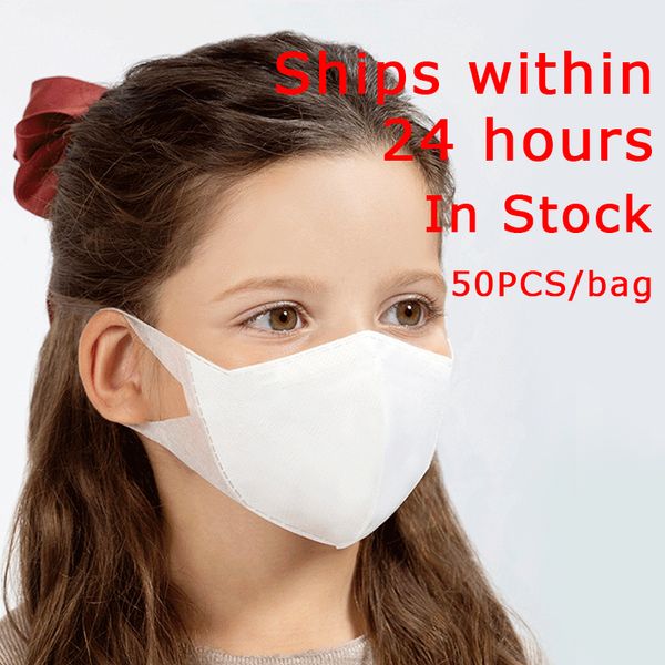 

50 шт детская маска для лица анти пыль 3 слоя защитных масок детская одноразовая маска анти загрязнение маска гигиена маска для лица уход за