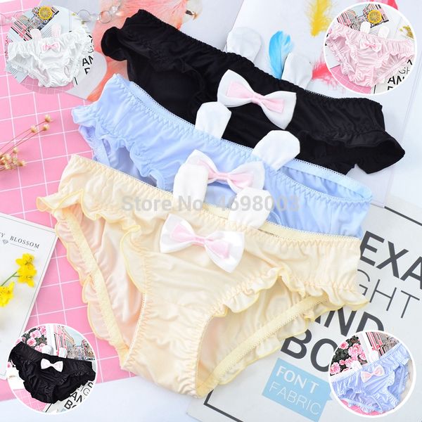 

women's panties 5 colors lovely cute lolita pants kawaii novelty  l rabbits adorable underwear brief lingeries ddlg, Black;pink