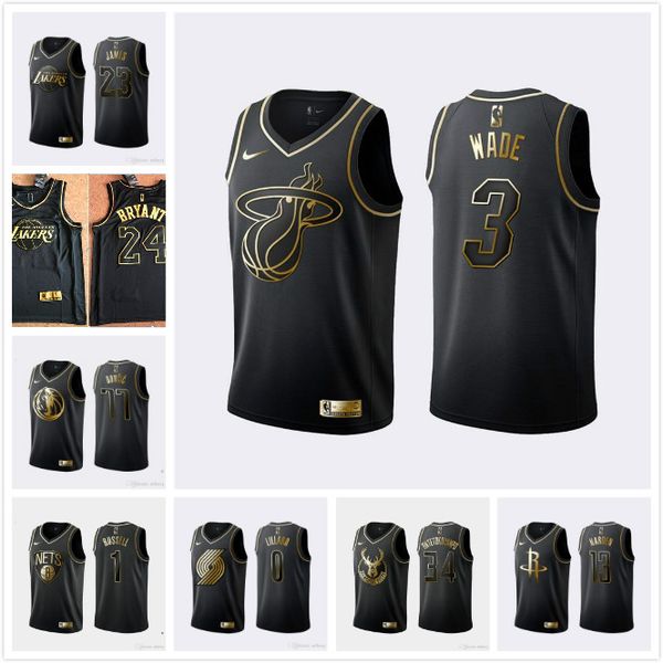 nba jerseys jd