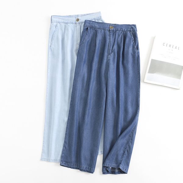 

women's jeans fashion women 2044 waist nine-point tencel wide-legged pants female thin section of tall straight summer 2021, Blue