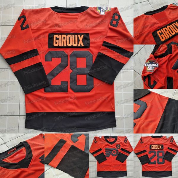 women's flyers stadium series jersey