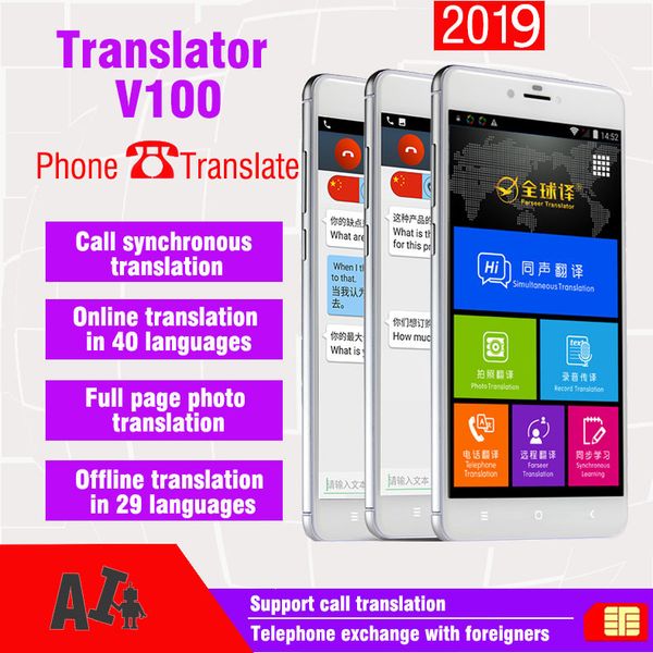 

V100 two way imultaneou voice tran lator phone bluetooth offline mart tran latormulti language electronic dictionary