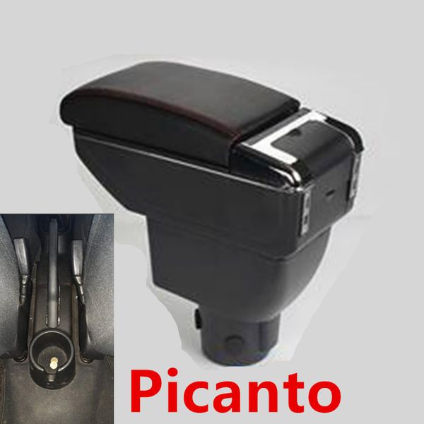 

для picanto подлокотники box с usb