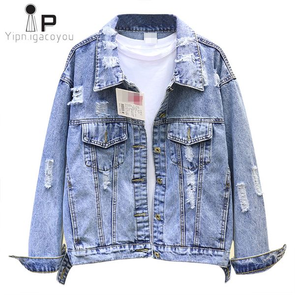 

2019 summer new jeans jacket women coat short-sleeved korean style harajuku denim jackets hole coats female outwear plus-size, Black;brown