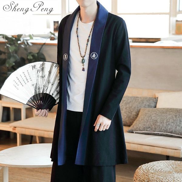 

traditional chinese clothing shanghai tang oriental mens clothing kungfu chinese traditional men cc247, Red