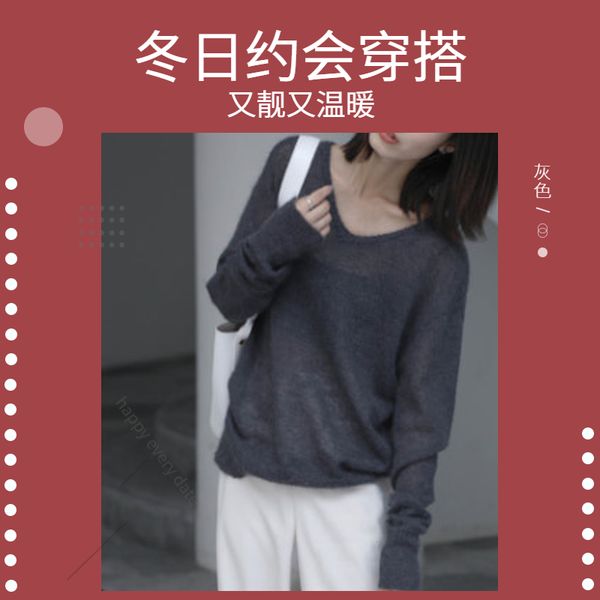 

new casual v-neck mohair t-shirt in autumn and winter 2019, White