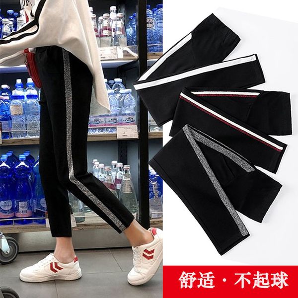 

female pants maternity trousers for pregnant women casual loose high waist sport trousers pregnancy pants clothing -xxl, White