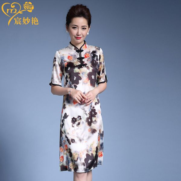 

New silk dress printing high-end women's clothing