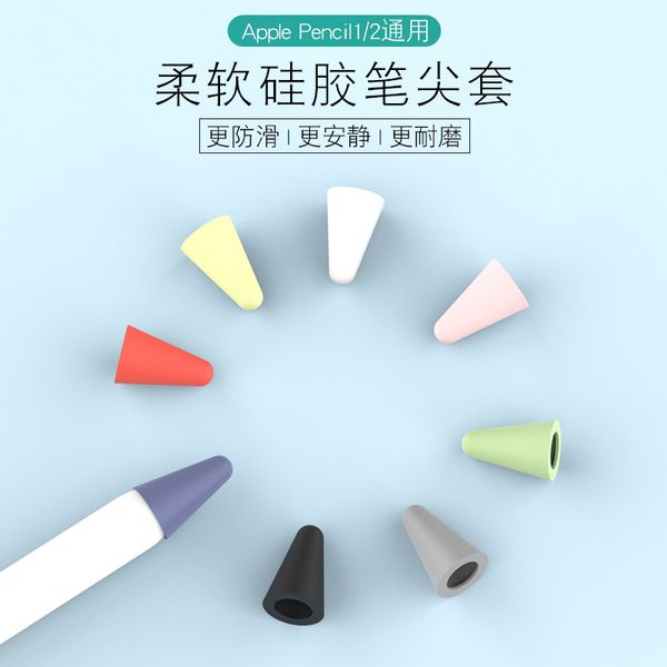 

new multicolor 8pcs/lot mute silicone apple pencil tip case cover skin for apple pencil 1st 2nd stylus touchscreen pen
