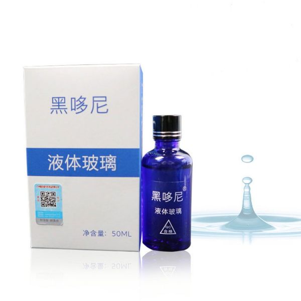 

9 h nano car super-hydrophobic coating for glass glass coating liquid removable ceramics polishing agent