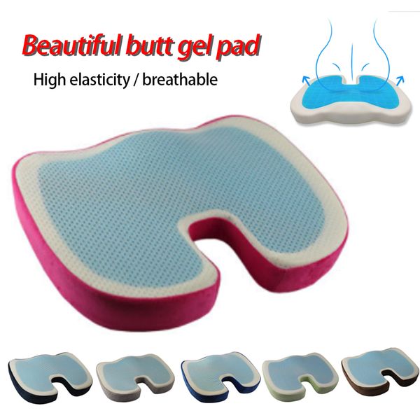 

u shape silicone gel cushion latex memory foam slow rebound summer cool car office chair cushion coccyx protect seat massage mat