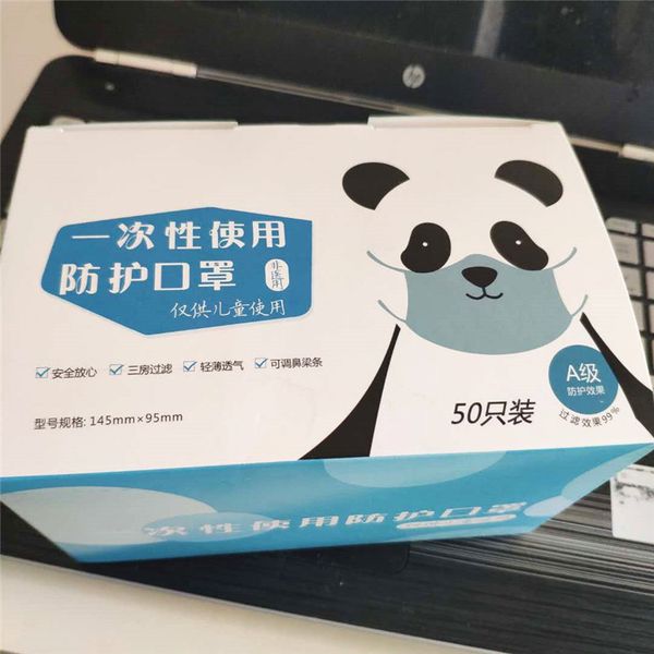 

children disposable mask protective face mouth masks anti pm2.5 influenza bacterial facial dust-proof safety child boy masks damon 004