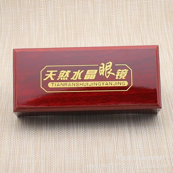 

natural crystal case case wooden wooden glasses inkstone glasses box mahogany box