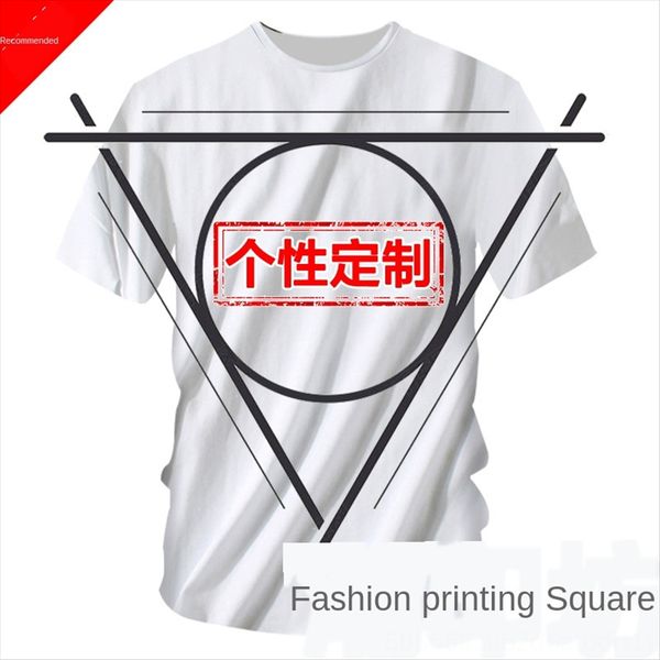 

3d type printing short sleeve round collar tee 3d digital type t-shirt digital printing short sleeve round collar t-shirt tee, White