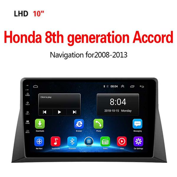

lionet gps navigation for car 8th generation 2008-2013 10.1inch