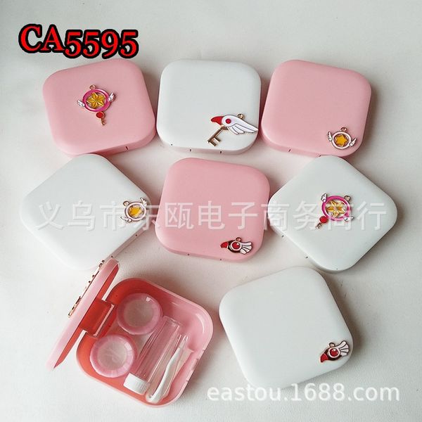 

ca5595 nursing box ca5595 case glasses case nursing glasses box