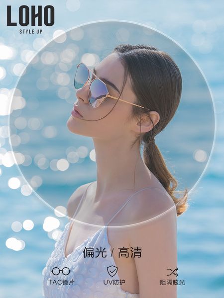 

loho polarized sunglasses womens korean version was thin sunglasses womens cats eye 2019 new-pink personality net red glasses, White;black