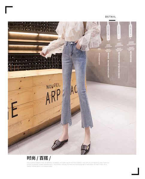 

light blue women's tailored waist and hip princess jeans bk098