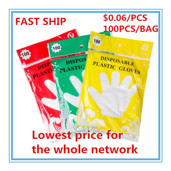 

disposable transparent gloves pe hands protective home kitchen gloves household cleaning