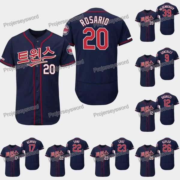 

Minnesota Eddie Rosario 2019 Asian Heritage Month Relate Twins Jersey Jake Odorizzi Miguel Sano Nelson Cruz C.J. Cron Byron Buxton Gibson