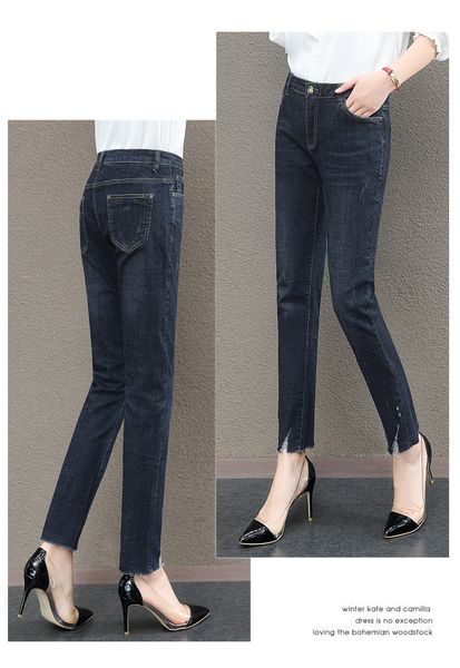 

deep blue harlan tencel jeans trousers female thin section loose trousers