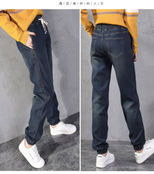 

dark blue nine minutes of pants first love straight hole