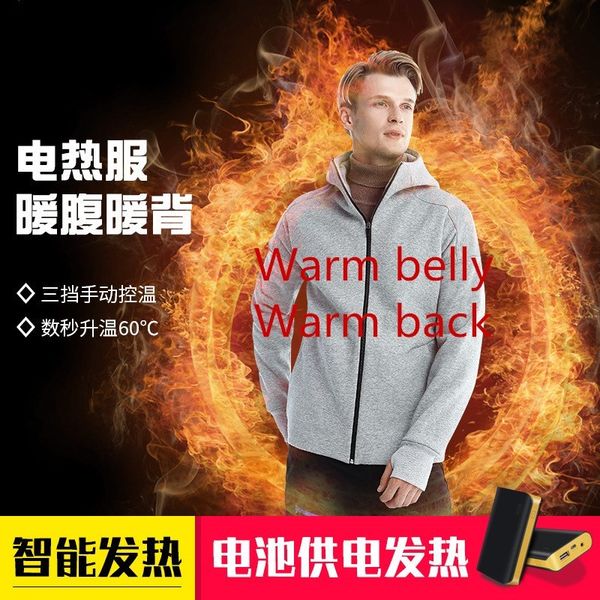 

male winter usb charge fever keep warm three archives thermostat electrothermal loose coat constant temperature heating sweater, Blue;black