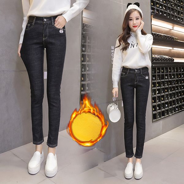 

black jeans female 2019 new warm with velvet thickening winter high waist stretch slim pencil pants fashion wild casual pants, Blue