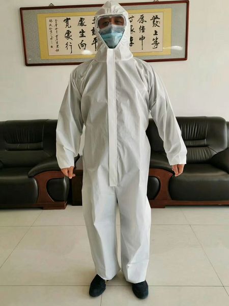 

Защитная одежда подходит для наружной изоляции одежды в общественных местах жилых и учебных предприятий