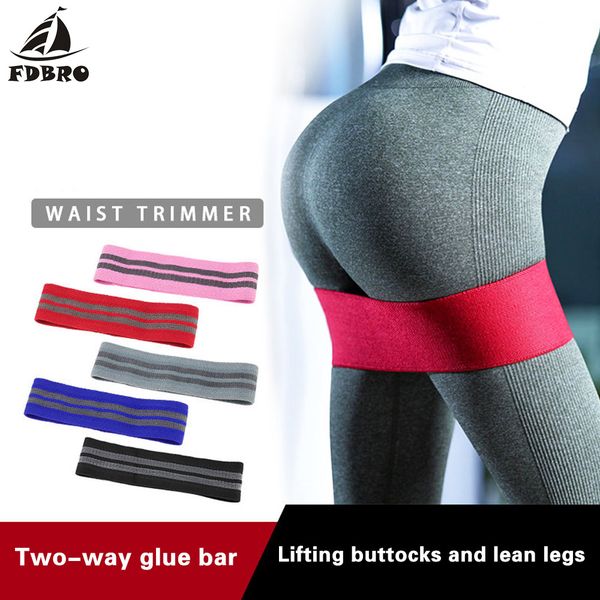 

fdbro new non-slip hip elastic bands legs exercise crossfit training vigor power gear booty band hip circle resistance band