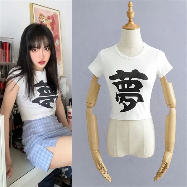 

Ѭанђзка модел нии ме пеа неболи екђална коѬока онка коѬ, White