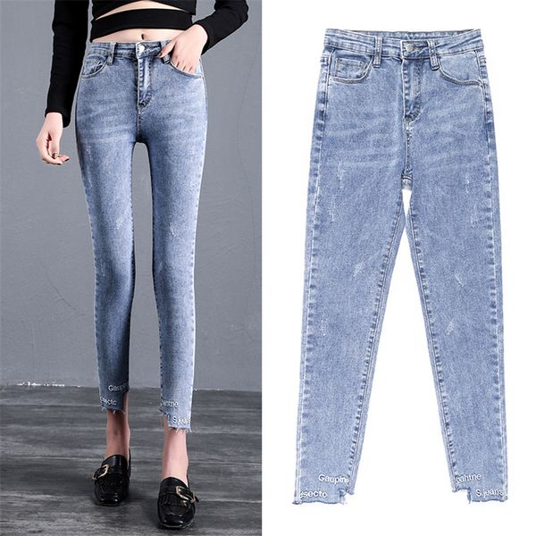 

soft denim jeans for women high waist elastic slim stretch embroidery pencil pants ankle length femme trousers boyfriend jeans, Blue