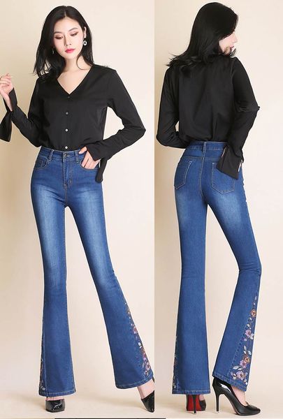 

the blue new wide leg pants of tall waist straight loose elastic jeans han edition nine points in the fall of qiu dong female legs wide trou