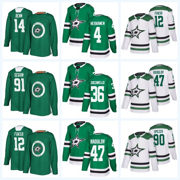 womens stars jersey