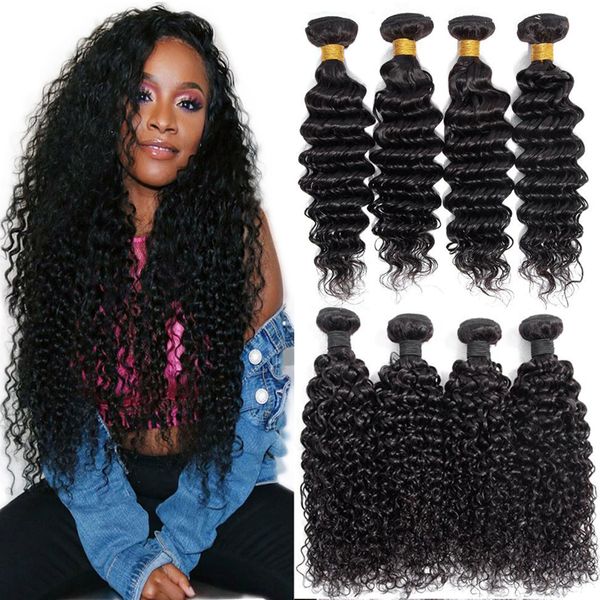 3 Or 4 Brazilian Virgin Human Hair Weave Bundles Straight Body