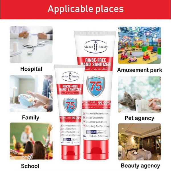 

50 мл безводного антибактериального дезинфицирующего средства для рук гель 75% спирт дезинфекция и стерилизация убивают 99,9% бактерий дезин