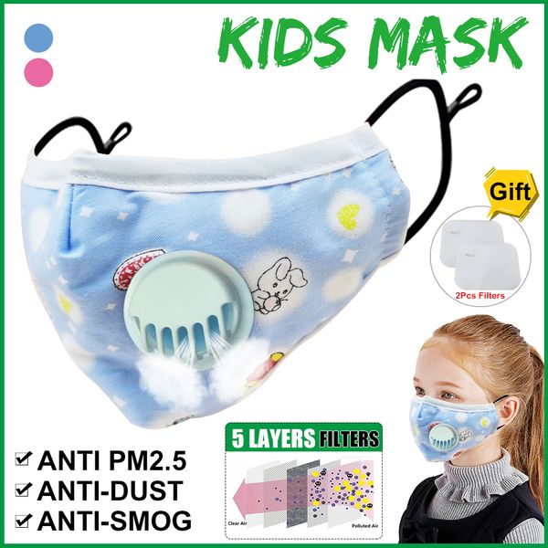 

дети pm2.5 фильтр маска kn95 5 слоев замена фильтра пылезащитный грипп бактерии доказательство хлопок маски для лица анти-туман маска