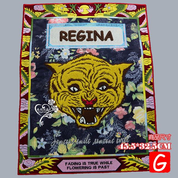 

gugutree embroidery big tiger patch animal patches badges applique patches for clothing dx-89, Black