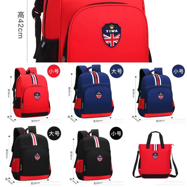 

schoolbag pupil male and female grade 3-6 6-12 years old burden reduction bag backpack waterproof backpack