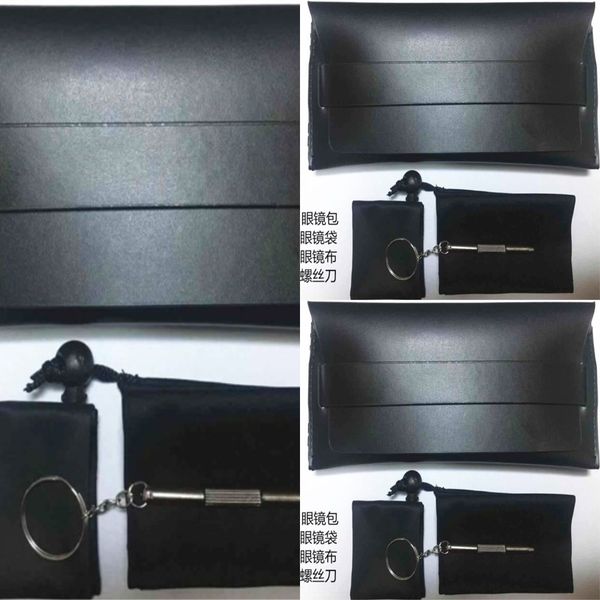 

leather black soft bag combination set case sun case glasses box sun glasses box dk01, Blue