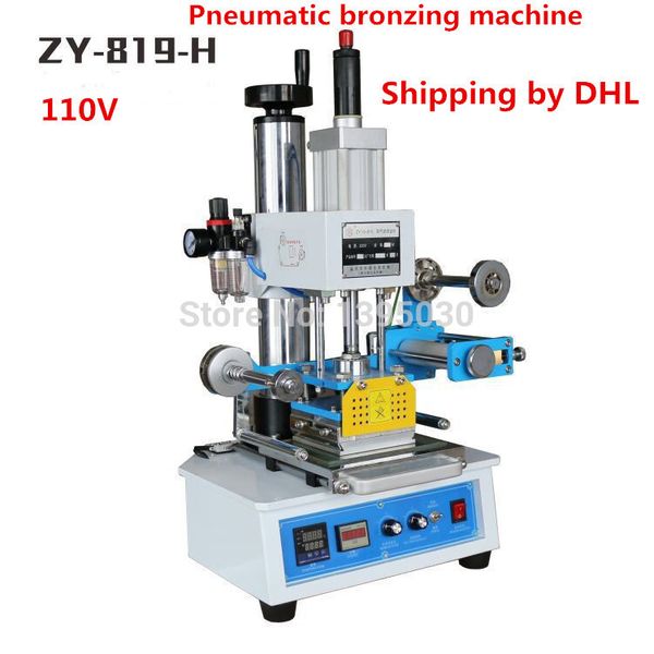 

110v /220v automatic stamping machine,leather logo creasing /pressure words machine,logo stampler,name card stamping machine