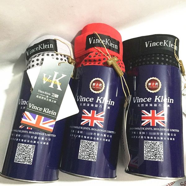 

0sii8 британские брюки 10-й орхид поколения может магнитные мужское здоровье терапия модальные боксер британский брюки нижнее белье орхидея, Black;white